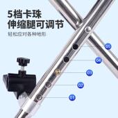 新款 全地形钓凳折叠钓鱼凳子可调 不锈钢钓椅可伸缩钓椅小型便携式