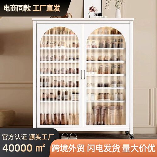 钢制鞋柜家用门口入户玄关柜楼道阳台鞋架靴子收纳用器多层置物柜