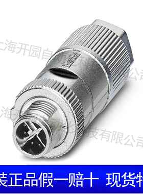 连接器 - SACC-M12FS-12SOL-PG 9-M SH - 1404411 菲尼克斯