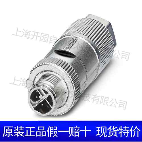 连接器 - SACC-M12FS-12SOL-PG 9-M SH - 1404411 菲尼克斯