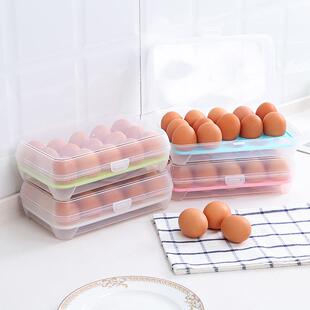 15-Slot Egg Box, Refrigerator Freshness Container, Home Use