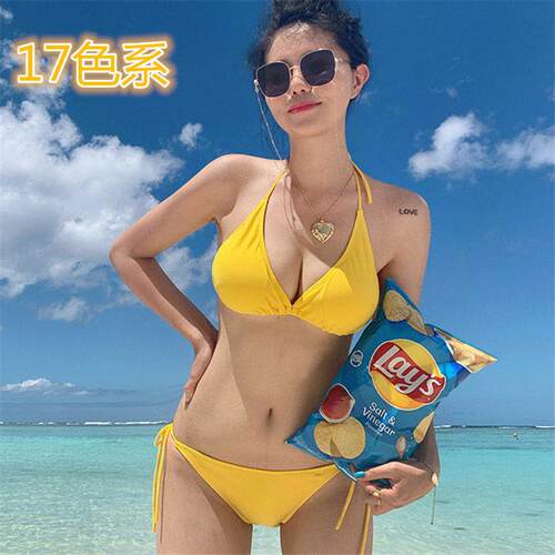 Swimsuit women's bikini low waist three-point beach