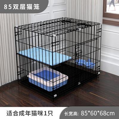 高档猫笼家用广室内多猫层别墅可折叠免安装猫窝猫笼屋子带厕所东图片