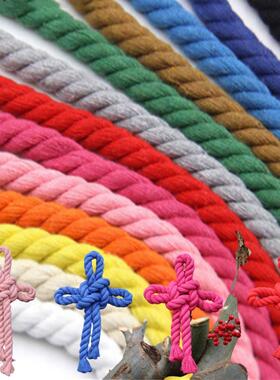 20mm彩色棉绳 2厘米2cm粗红色中国结绳线编织绳万字结绳子粗红绳