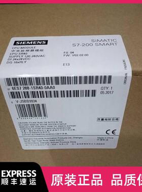 6ES7288-1SR40-0AA0西门子S7-200SMART 6ES7 288-1SR40-0AA0