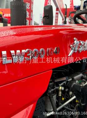 机红小四轮农用727拖拉家用东果园大棚犁地旋耕方机四驱多功能柴