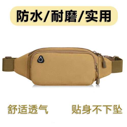 Durable Men's and Women's Canvas Sports Waist Bag, New Model