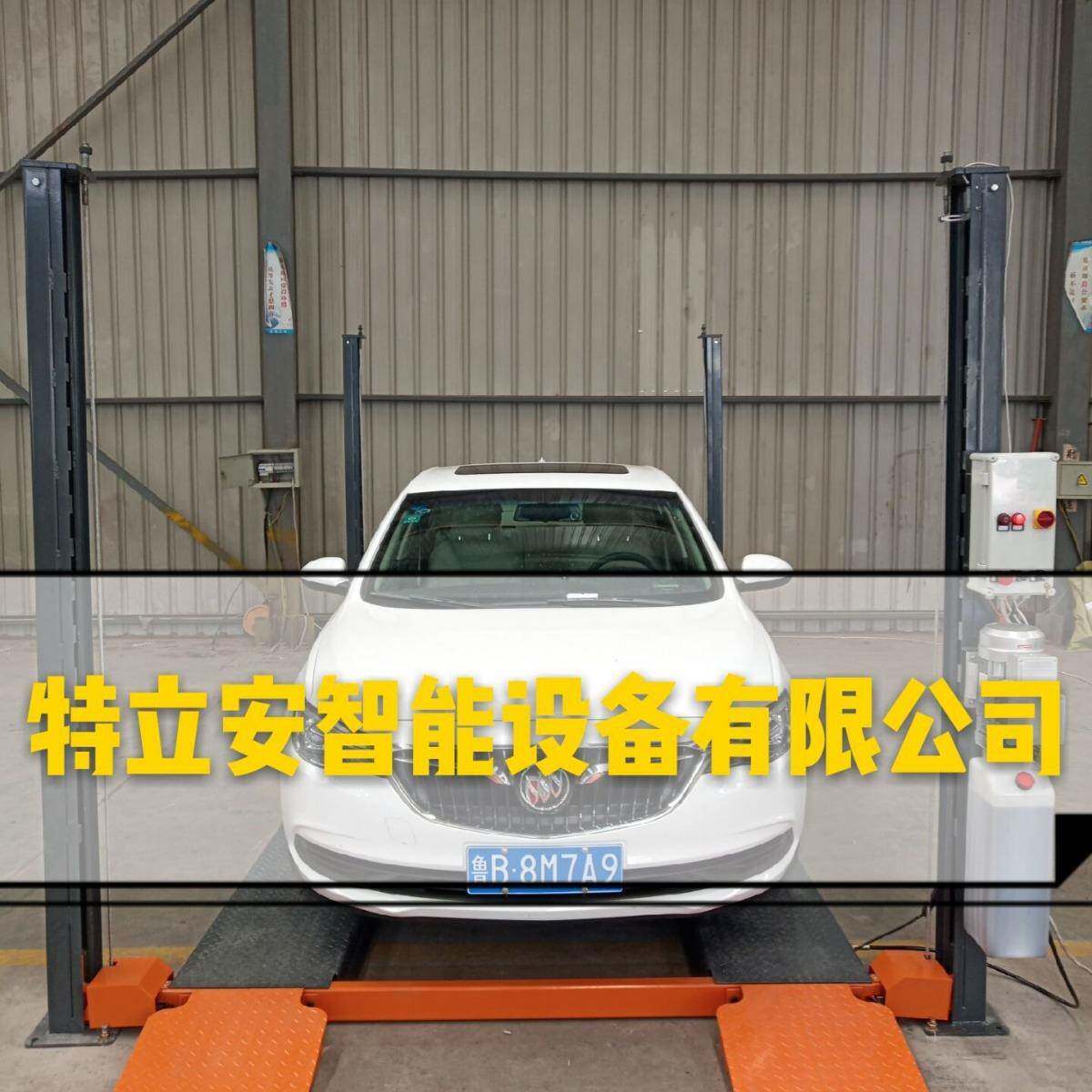 四柱停车设备智能双层机械车位家用立体车库举升机手动电动车位