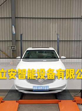 四柱停车设备智能双层机械车位家用立体车库举升机手动电动车位