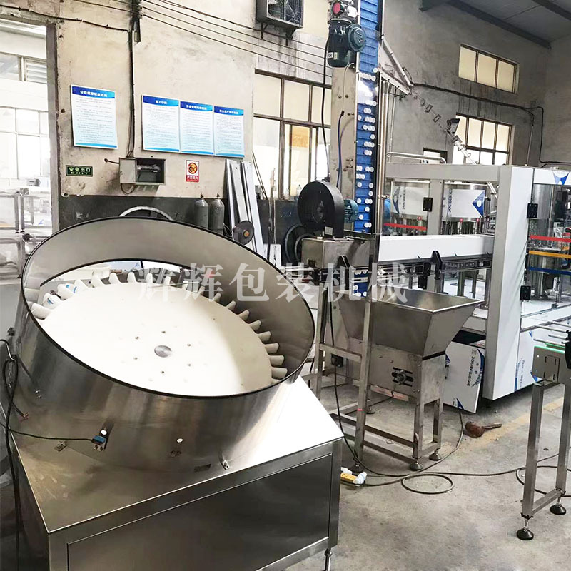 塑料瓶理商用瓶机 果汁全自动式回转理机 瓶高速矿泉全自动理水理