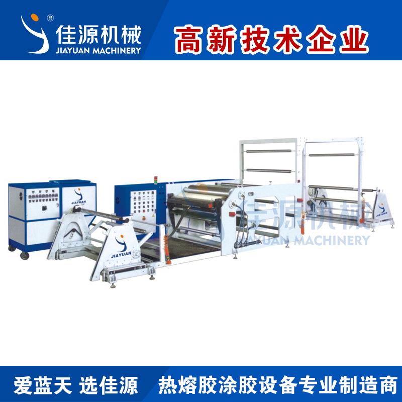 热胶涂布机熔小型涂机全新布涂布机机械热熔胶涂布机