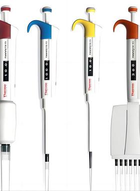 F3系列赛默飞单道移器464060/64640050/4液640001SLN0/440100