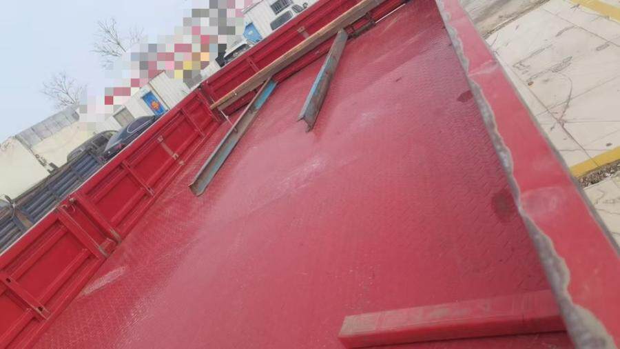 3月6日临沂凯马凯捷轻型栏板货车网络拍卖公告