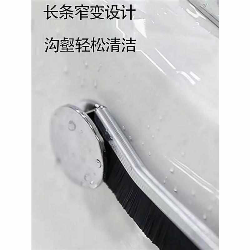 卫生间厨房瓷砖清洁多功能窗缝凹槽灰尘刷子硬毛刷