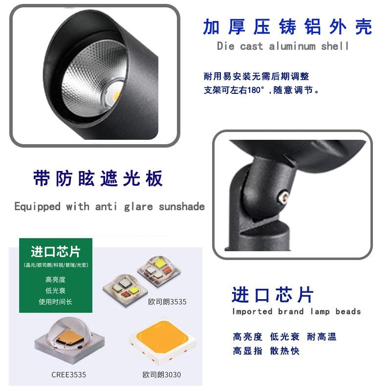 ED射外树灯户防水投光灯照树L灯院草坪插地景观别墅绿QLPI-GY8植