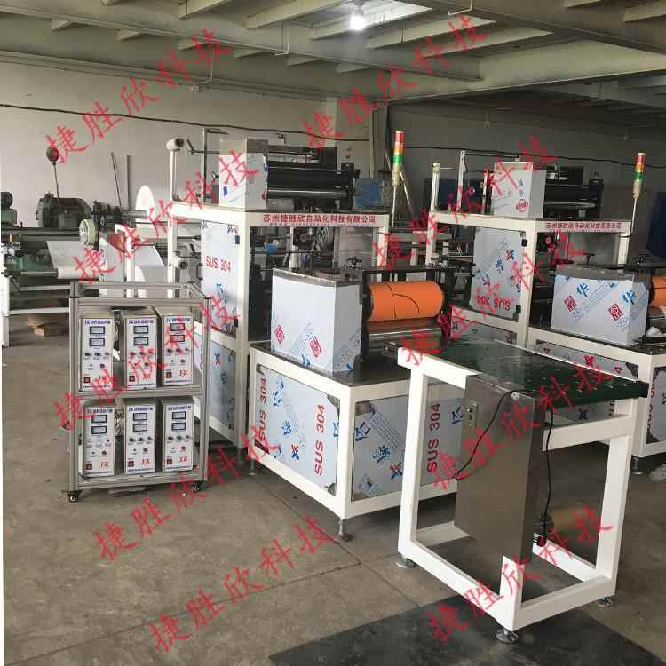 厂全自动声波一性无纺jsx次布家超短裤机一次性无纺布三角裤机