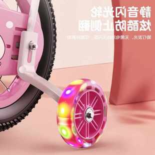 儿童自行车 带辅助轮 岁女孩小孩脚踏宝宝女童车公主款