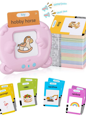 亚马逊英文FlashCards外贸儿童益智闪存卡插卡机启蒙早教卡片机