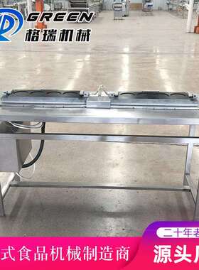 霸王黄金蛋饺煎炸火锅食材速冻半成品半自动蛋饺机早餐设备