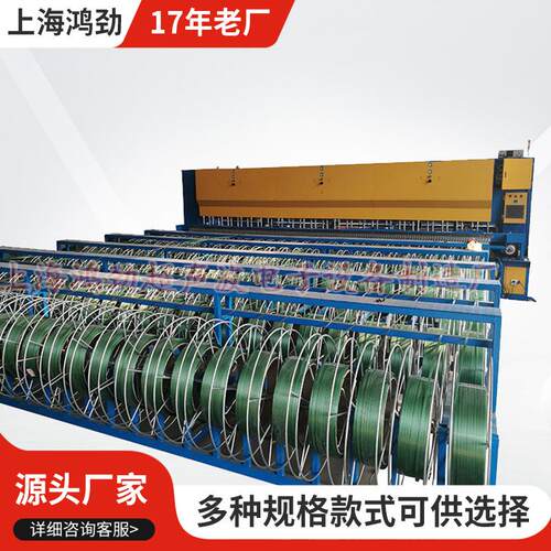土工格栅生产线 钢塑格栅焊接机 土工材料焊接设备