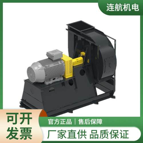 FEVI离心式风机AGRIC’AIR NG 轴流风机 风扇 密封