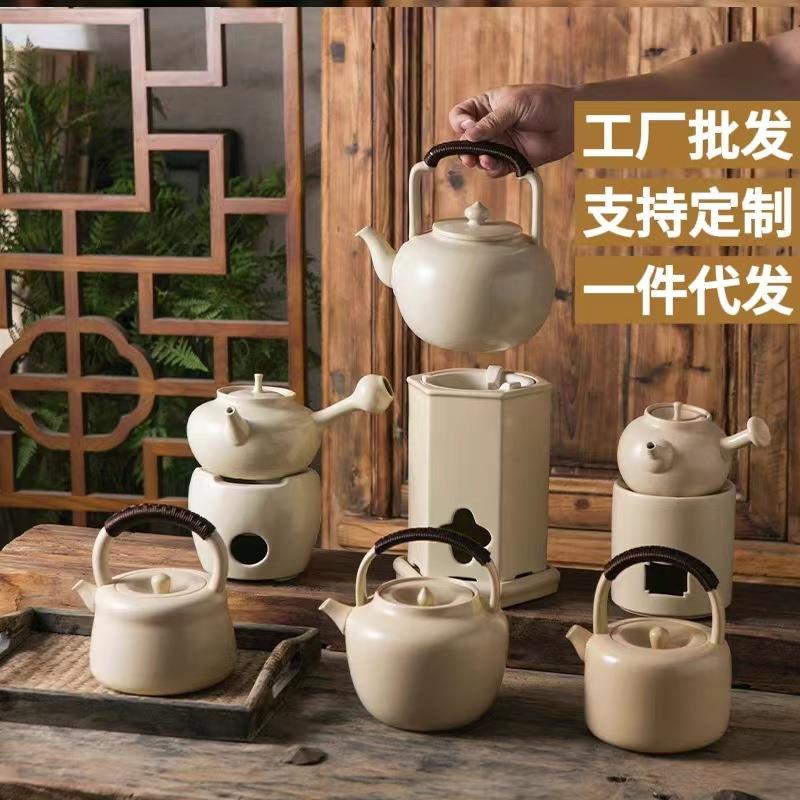 祥润堂陶瓷 白泥陶壶烧水壶 白茶煮茶壶明火提梁壶碳炉酒精炉套装