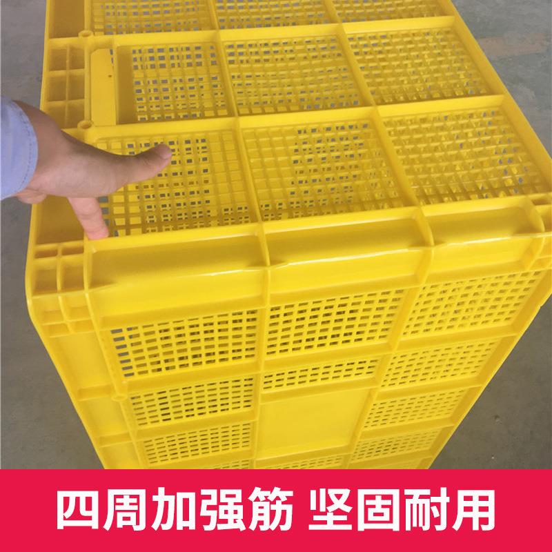 带轮周转筐AZH长筐形塑料大快递特大框号服装厂收纳筐酒店布方草