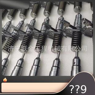 8211 1077732 1278218 8218 7E6408 127 卡特喷油器总成127