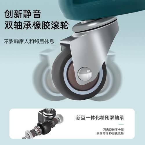 轮滑静音万向滑轮滑行健身挺腰器