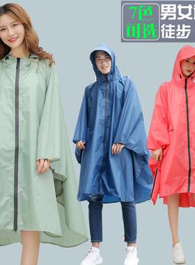 防暴雨雨衣男女通用轻薄时尚揹包徒步自行车电动车雨披女单人骑行