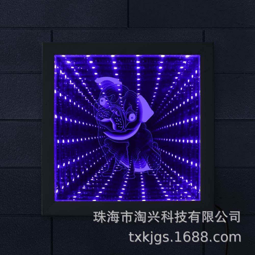 LED灯视觉错觉木框发光深渊镜哈巴狗狗变色隧道灯家居装饰千层镜