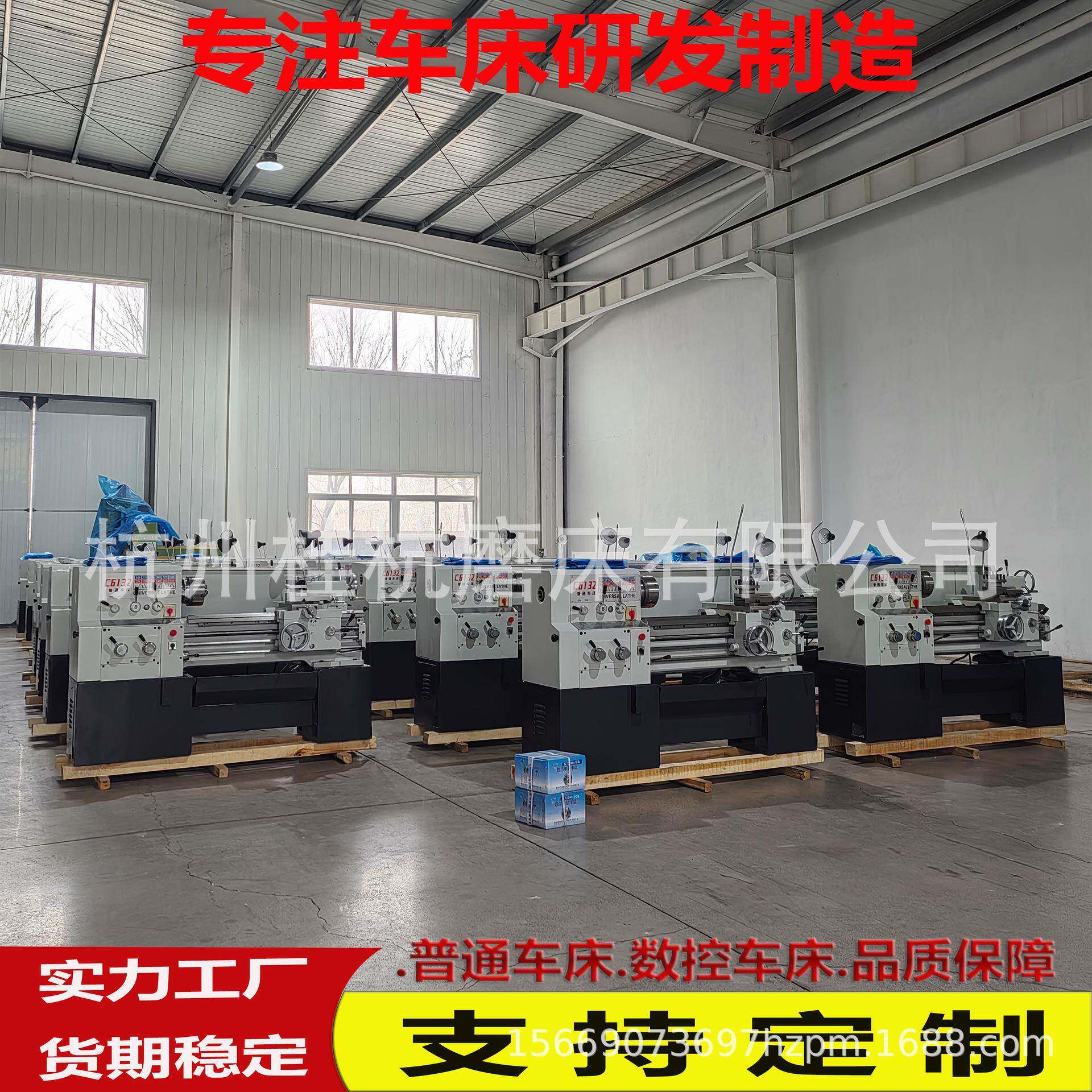源头工厂供应C612*750普通车床家用小型车床操作简单方便C612