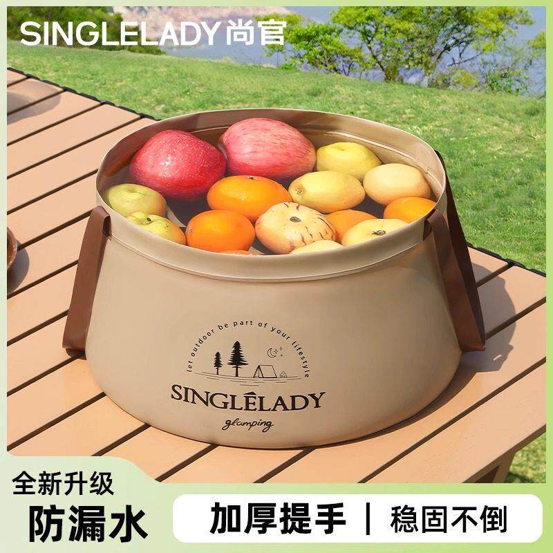 户外一次性折叠水盆露营野餐便携手提式水桶洗菜盆泡脚桶旅行外出