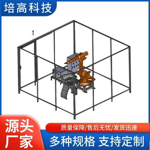 PG-LPT1006型工业机器人喷涂实操站培科技实训
