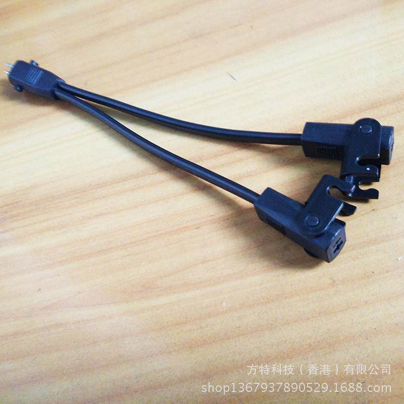 电动推杆电机直线致动器电源适配器人字形一转二延长转换线