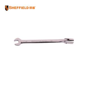 钢盾S017213 全抛光套筒开口扳手13mm两用呆扳手活动头套筒扳子