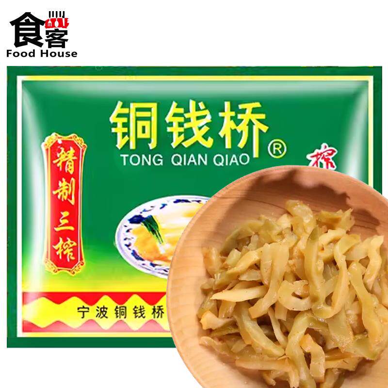 铜钱桥榨菜30g泡面伴侣微辣爽口学生下饭咸菜丝东北早餐余姚小菜