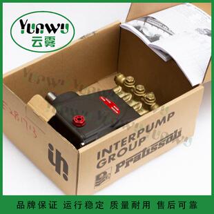 INTER英特加湿机园林景观喷淋洗车机高压柱塞泵 E2B2008 E2B1713
