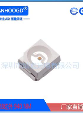 贴片LED3528红外接收940NM发光二极管1210光敏接收940SMD灯珠