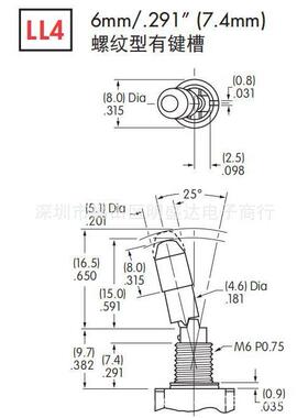 NKK进口钮子开关M2013LL4W01 摇臂M-2013L 三脚二挡ON-ON 锁定杆