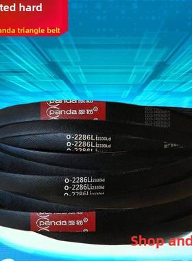 熊猫三角带o型345Li-O630Li系列橡胶输送带机防滑耐磨三角带