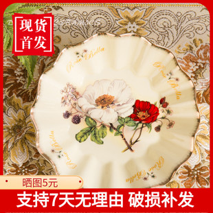 欧式 陶瓷镀金边波纹盘餐盘家用菜盘荷口沙拉点心盘韩式 水果盘 包邮