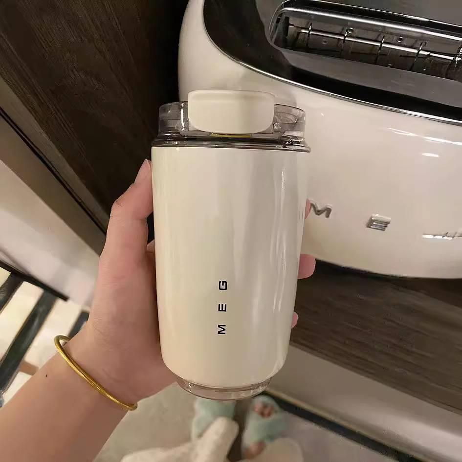 smeg随行杯阚清子同款奶白色咖啡杯便携不锈钢防漏保温冷热两用