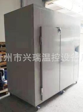 型移动式XR-1气大能热泵烘干空房烘干柜 移动小式容量设备水果烘