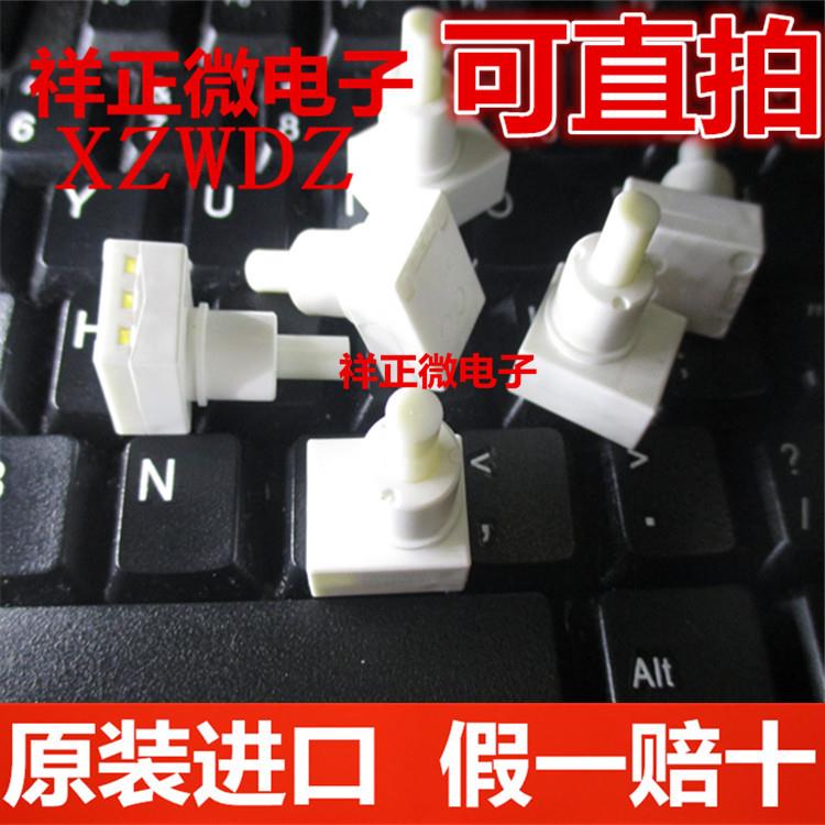 进口日本ALPS SPED210200 双响键型  按动开关按键 行程4.5mm