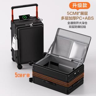 正品 女士大容量李箱升级扩展24英寸多侧能手推行车箱2 Go功han开式