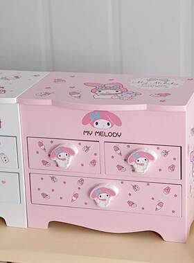 Hellokitty木质首饰盒收纳盒耳钉项链饰品黄金带镜桌面化妆盒可爱