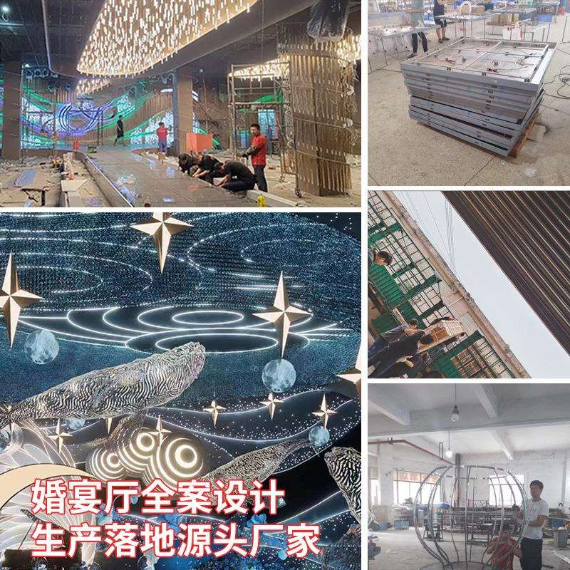 天亨婚宴厅吊顶道具礼堂LED发光灯箱宴会厅软装大型发光道具可定