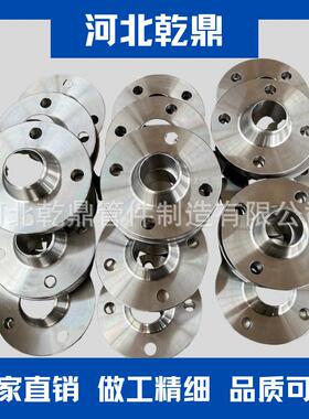 出口 不锈钢2205（带颈）对焊法兰 材质 ASTM A182 F304L平面法兰