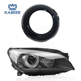 福宁时代汽车车灯F01透镜罩汽车前大灯配件配件齐全供应